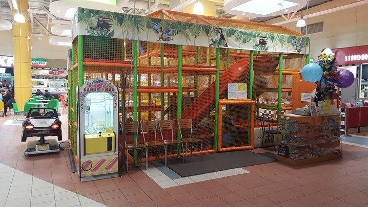 торговый центр с игровыми автоматами в екатеринбурге